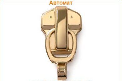 Артикул: ГРХ14777(М5), Цвет: Золото цв.02
