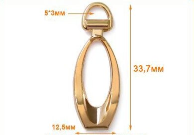 Артикул: Г1550, Цвет: Золото цв.02