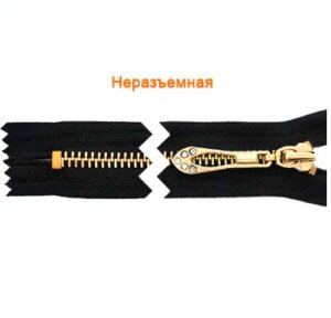Артикул: ГМЗ8183 (М5), Цвет: Золото/черный